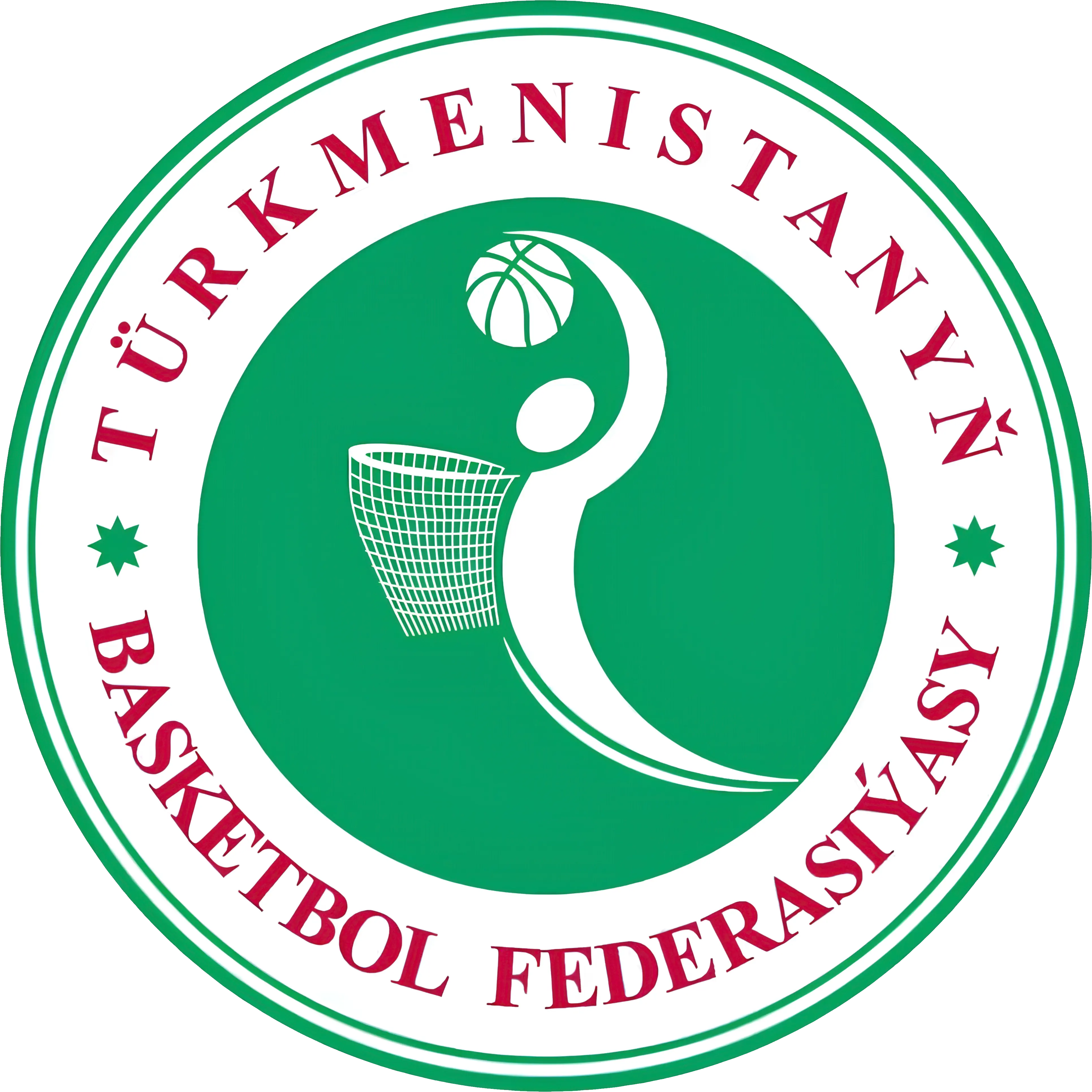 Türkmenistanyň Basketbol Federasiýasy